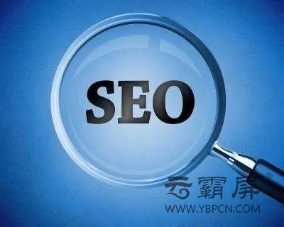 免费的网络推广教大家新站点前期优化如何进行？