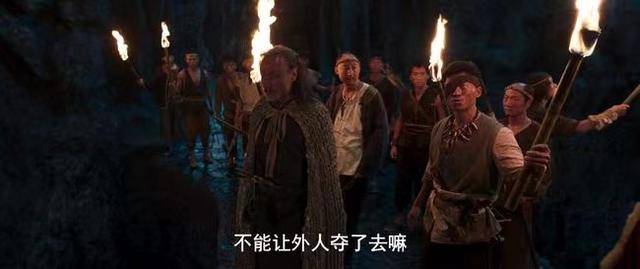 费振翔|优缺点十分明显的《云南虫谷》，还能博得观众一笑吗？！！