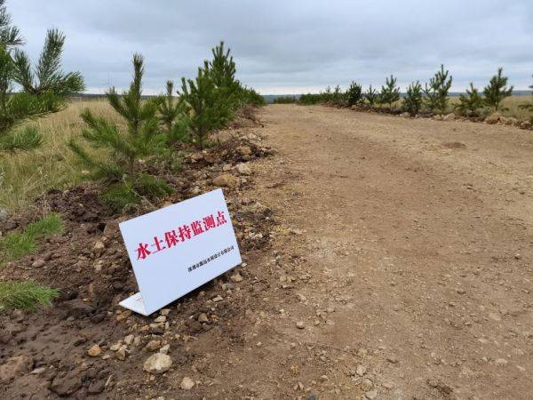深圳源远水利完成河北尚义风电场水土保持项目_监测_验收_全顺