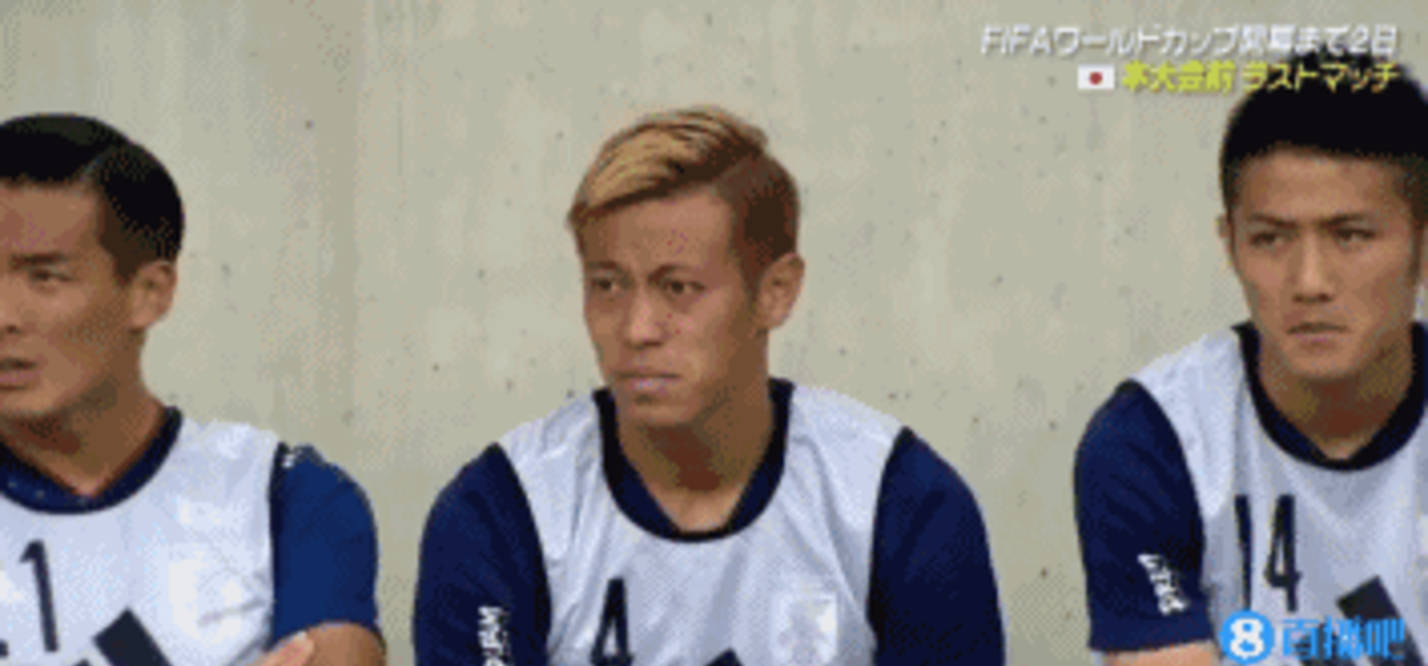 本田圭佑 梦想还是要有的万一实现了呢 日本 爸爸 的足球