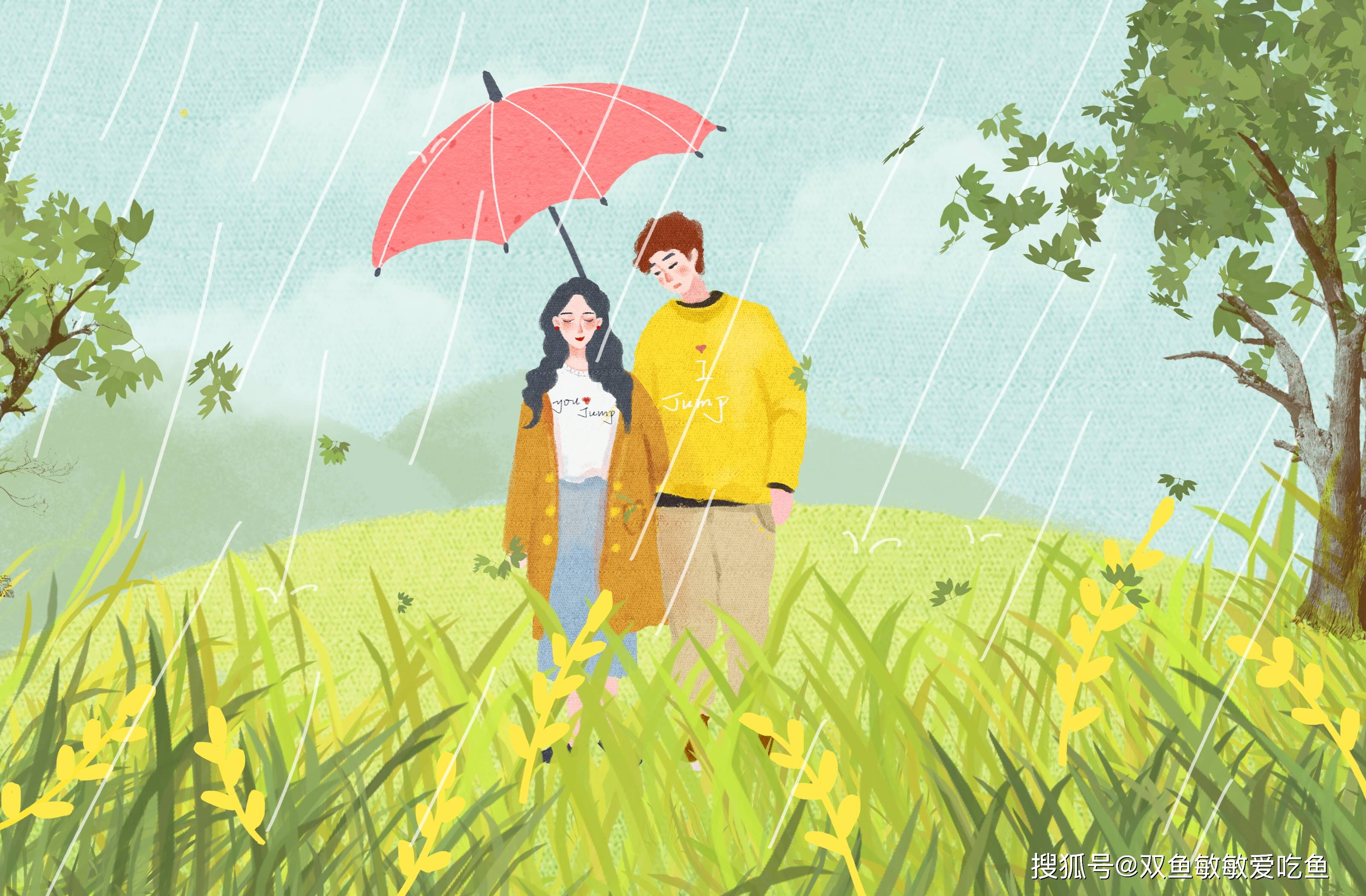 男人深爱一个女人的表现克制
