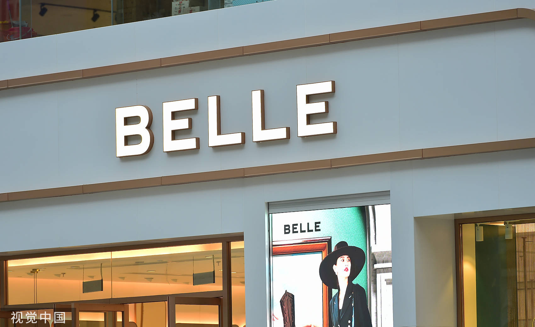 焦点40岁鞋王欲重返港交所百丽不想只卖鞋已布局全球多个服装品牌