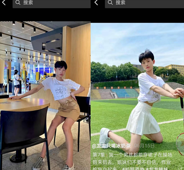 潘南奎化女妆穿女装，对镜摆性感pose，男人美起来，可真没女人什么事了？