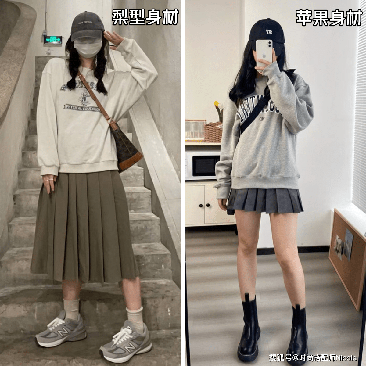 卫衣 我被这个小女孩迷住了!4岁穿搭抢镜,每套穿搭都值得借鉴