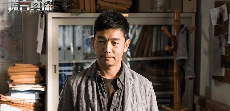 军旅|谎言真探走红的不是演员，而是他们的五官，余男的嘴、邢佳栋的眼