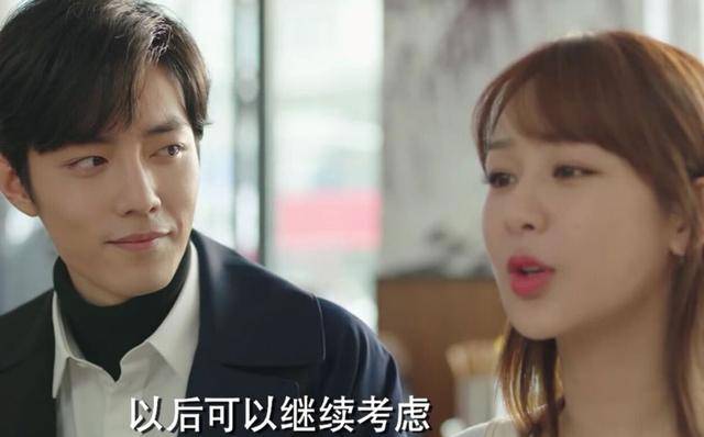 因为|《余生》“高级绿茶”死缠烂打，为了林之校，真的该骂醒顾魏了