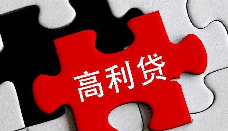 四川美女"黑老大"叶永梅,逼良为娼放高利贷,害死十几人后落网_黄娟_黑