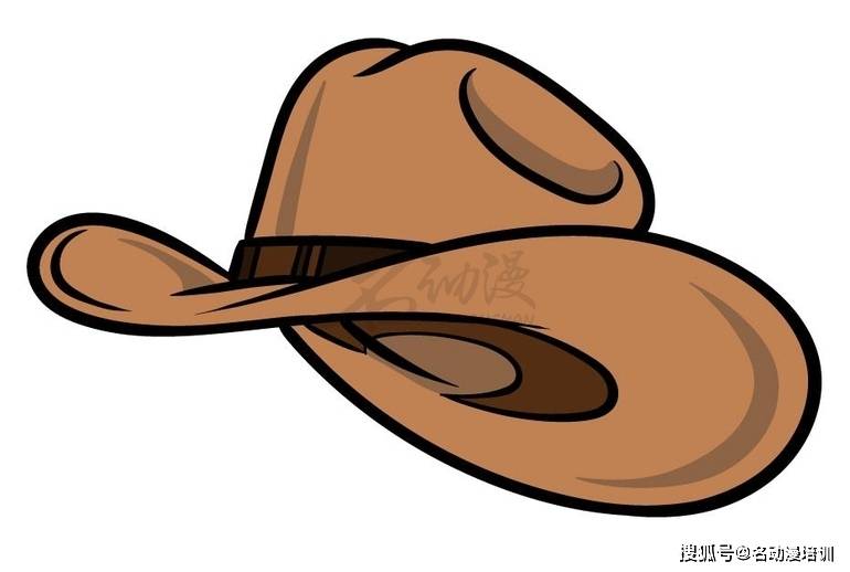 绘画课堂之教你画牛仔帽的教程