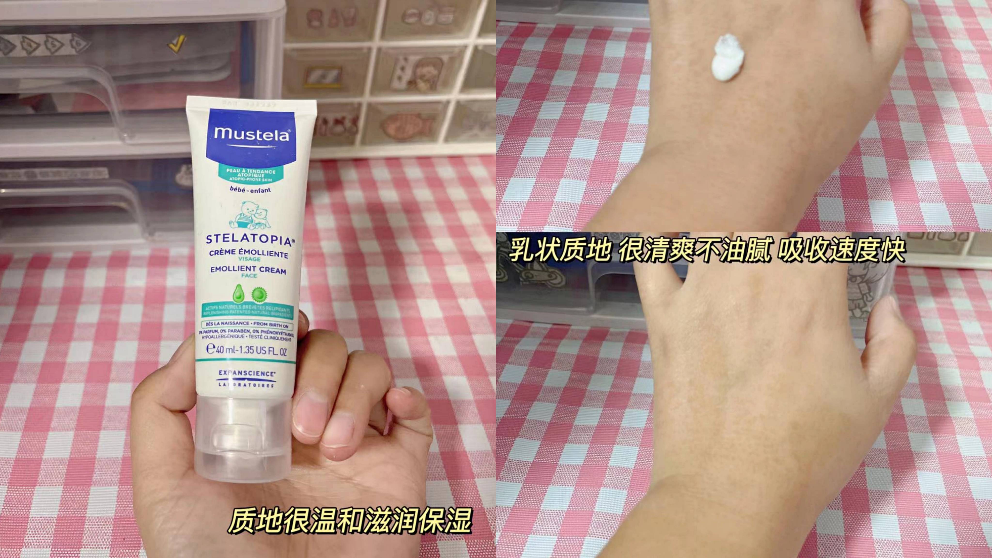品牌深度测评7款热销宝宝面霜，排雷不踩坑，你家的宝宝面霜合格吗？