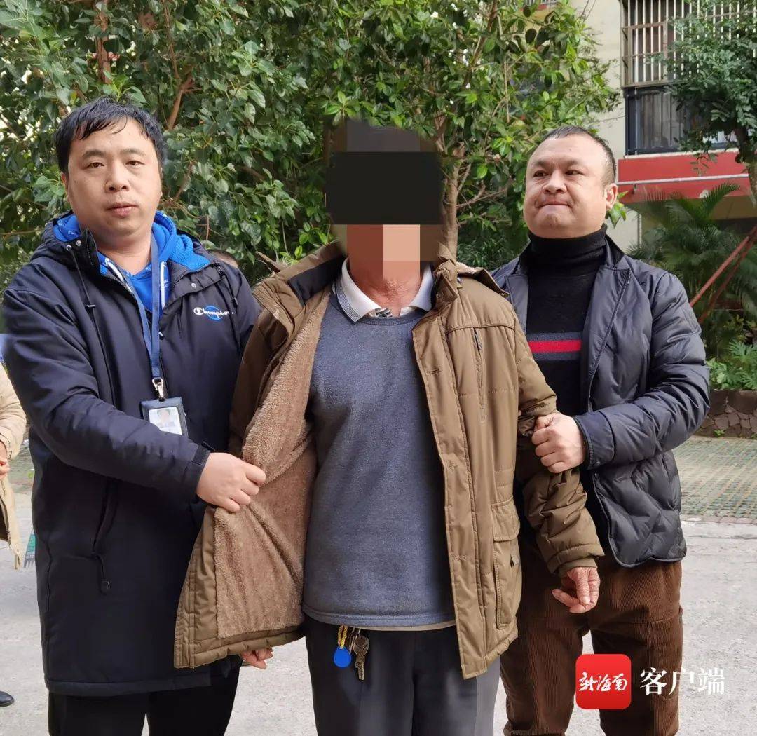 潜逃40年后在海南落网_陈某云_警方_湖南