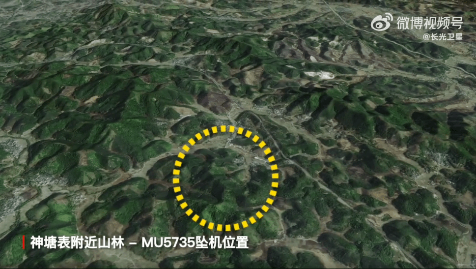 5735坠机地点图片