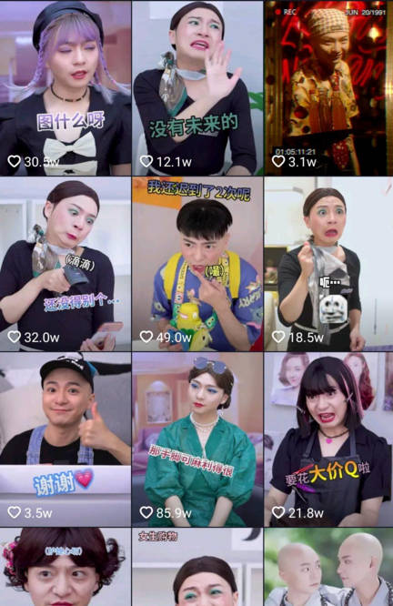 潘南奎化女妆穿女装，对镜摆性感pose，男人美起来，可真没女人什么事了？