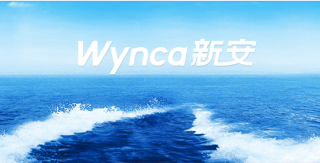 原创新安股份硅基材料一体化完善加码布局新能源赛道