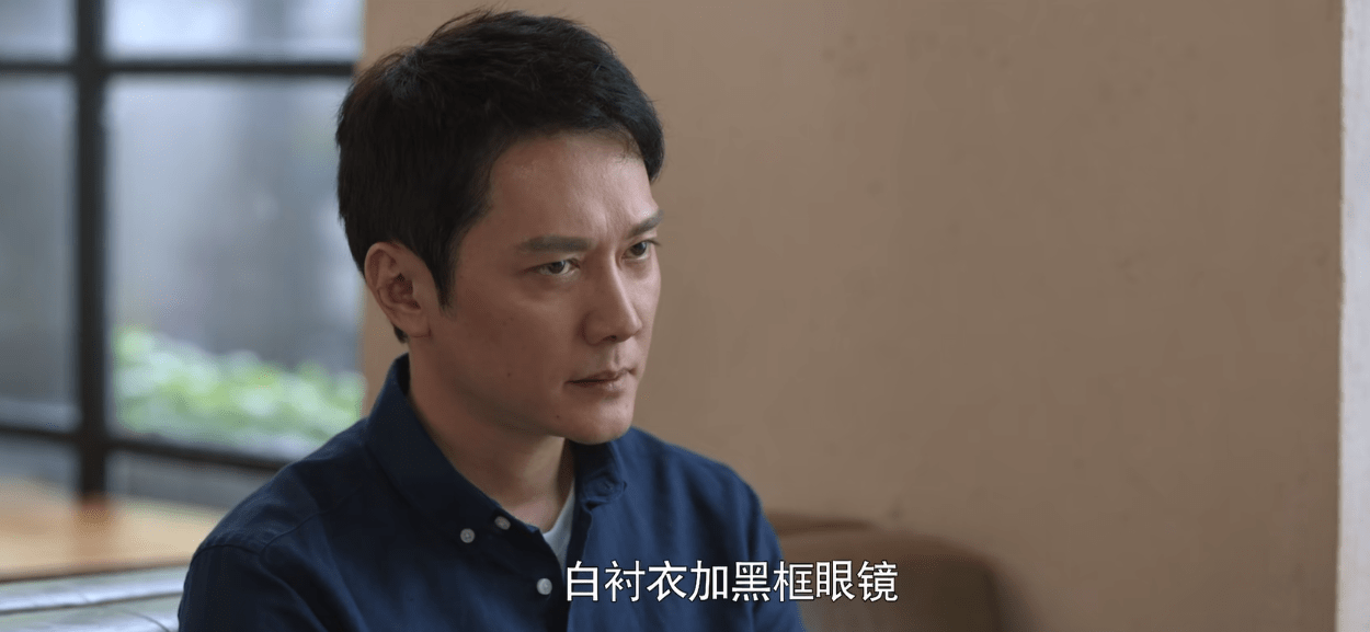 心居:3处细节告诉我们,顾清俞施源会be,施源只是一个爱情傀儡