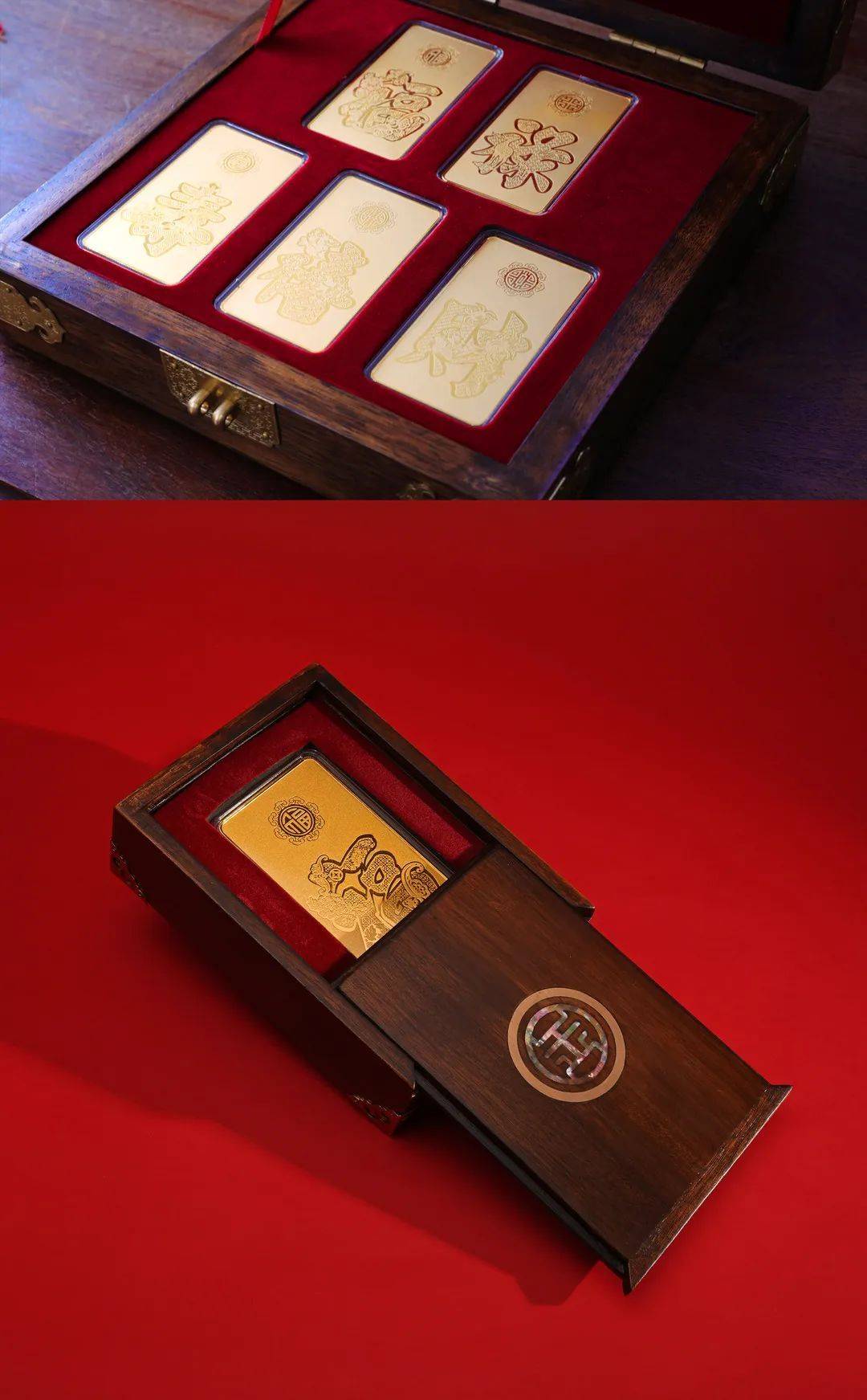 提升黄金的价值属性,金隆金行"祥瑞五福"系列将金条礼盒分为大小两款