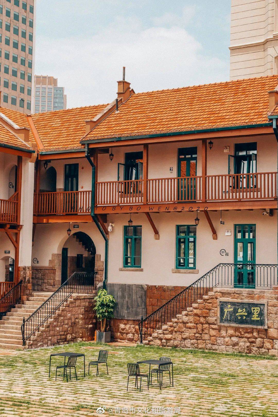 老里院的潮流范儿,好期待!_青岛_建筑_城市