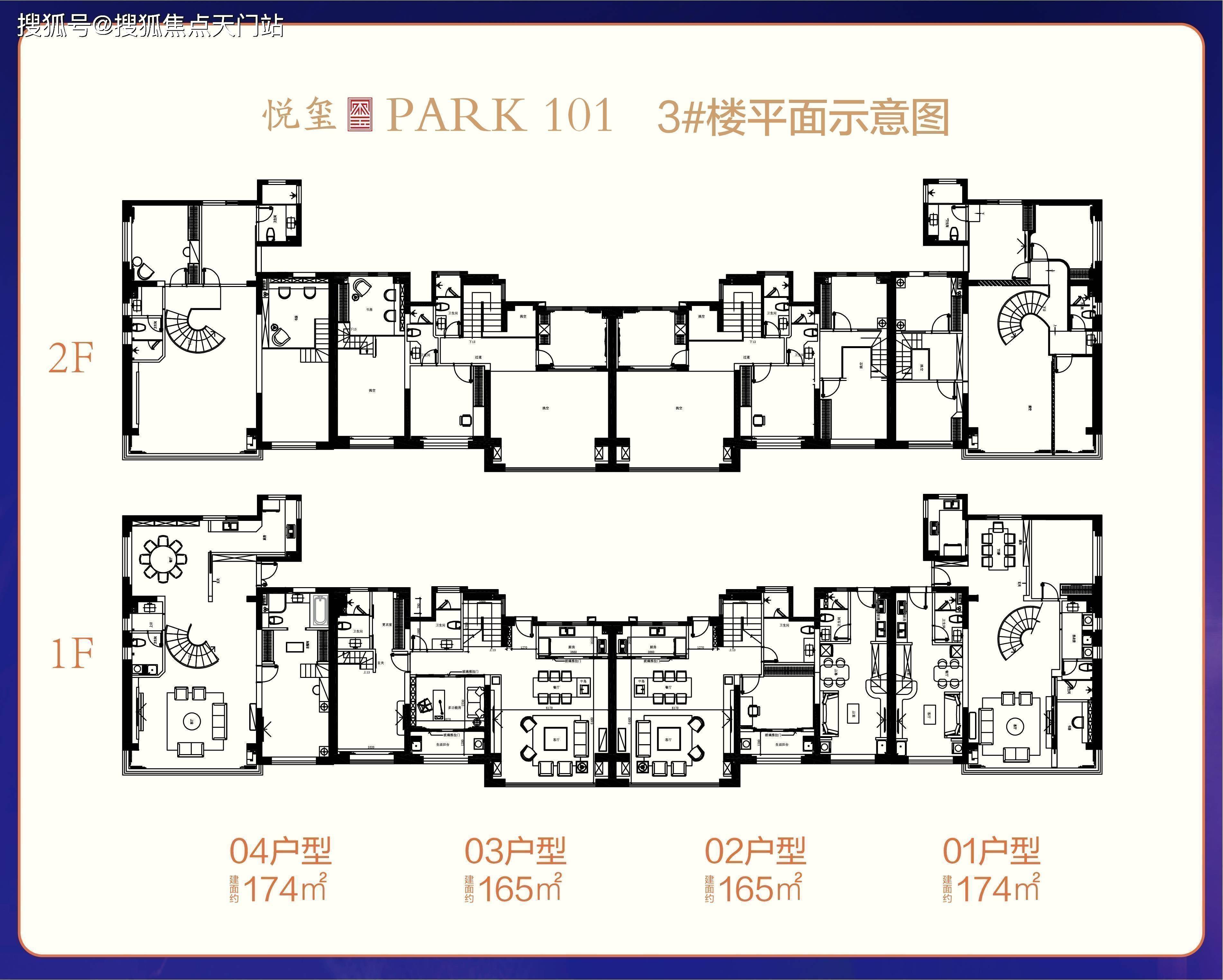 上海松江三迪曼哈顿彻彻底底火了松江三迪曼哈顿官方网站详情图文解析