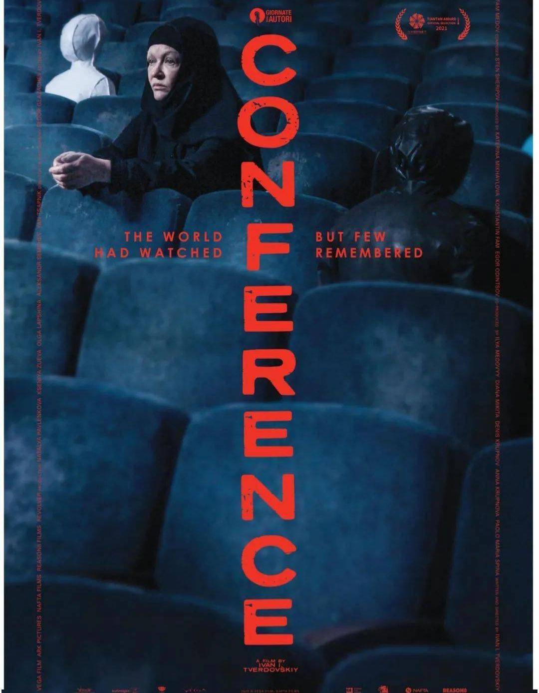 电影被害人在线免费观看加长版1080p高清版完整熟肉已完结