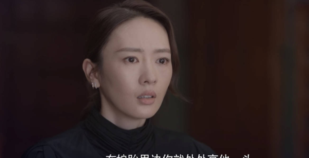 眼泪|《心居》:有人无声表演“哭戏”火上热搜,有人大声干嚎眼泪硬挤