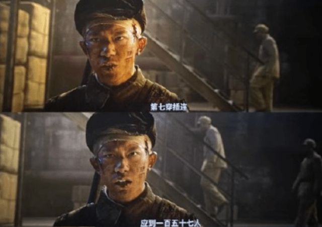 演技|《水门桥》2天斩获10亿，吴京千玺演技动人，平河下线观众泪奔！！