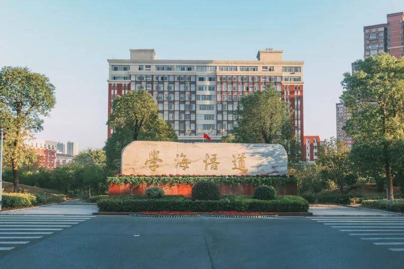 南昌交通学院礼堂椅定制,品质构筑助力校园文化建设_座椅_江西省_独立