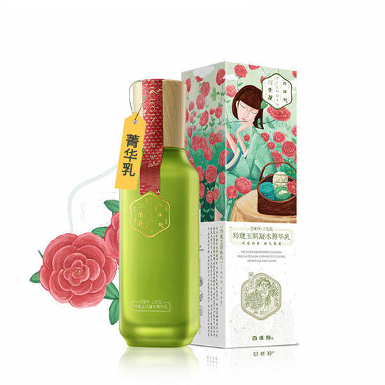 皮都水乳哪个牌子的效果好？天然成分 油皮干皮都适合的水乳排行榜前十名