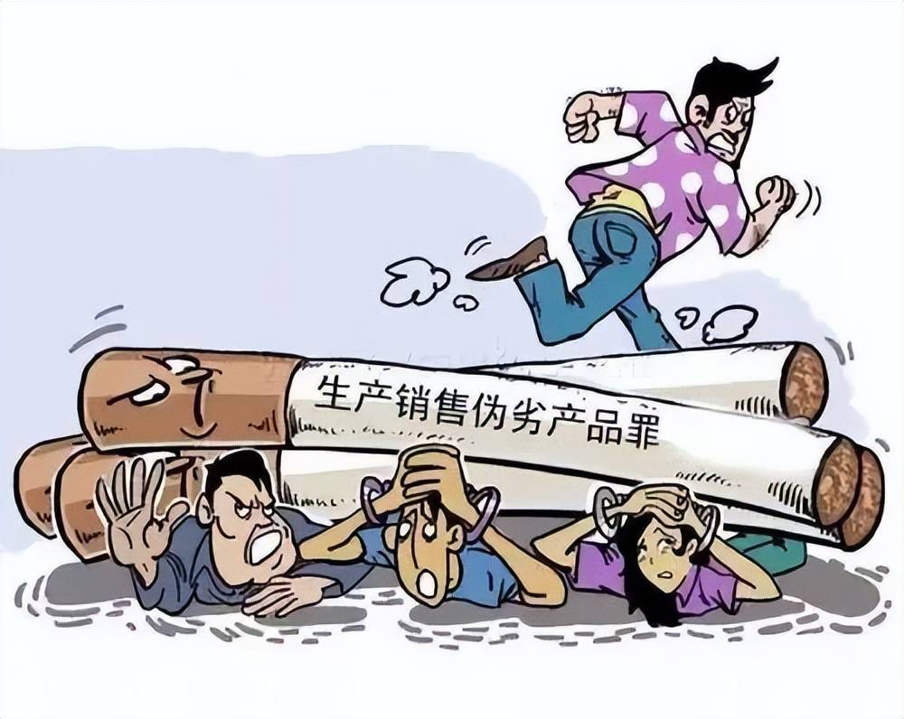 关于假烟会辨别真假还不够这些你一定要了解清楚