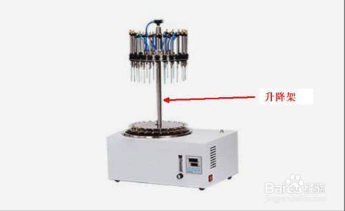 氮吹仪使用方法及注意事项-百度经验 - 气体汇