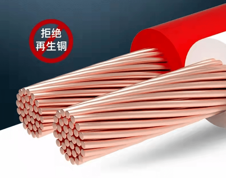 【分析】为什么大多数线材要用铜做线芯_金属铜_导体_工艺