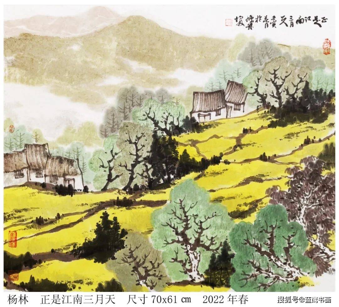 著名画家杨林:太平山水新诗画之响水涧,懒龙山,铜山寺