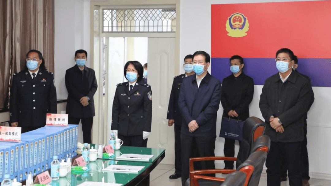 董一兵调研司法行政戒毒工作