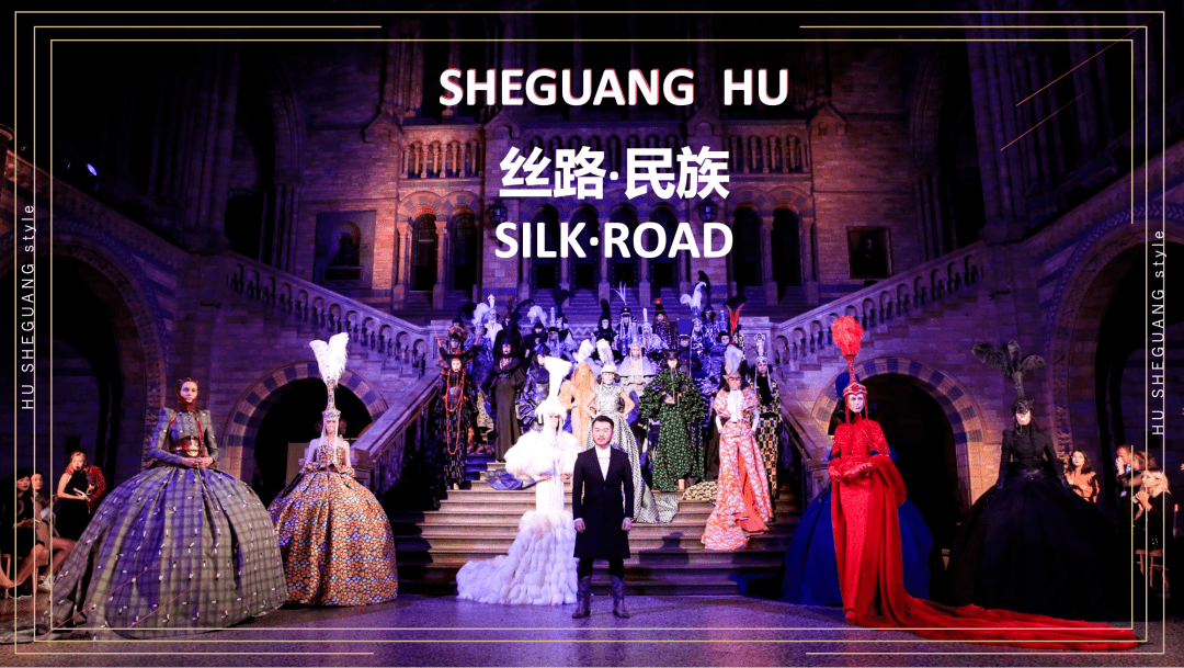 设计 有温度的时尚行为｜设计师胡社光受邀出席江汉大学设计学院学术论坛