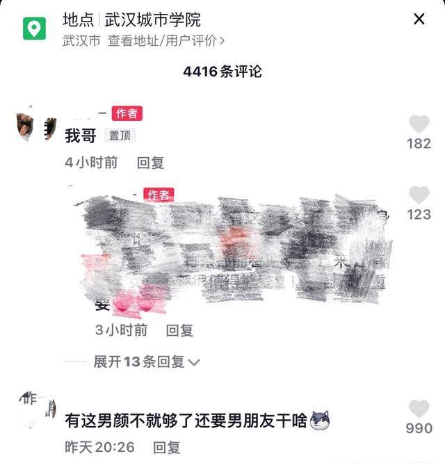 c8be143791e0428181c600e7d21c057d.jpeg