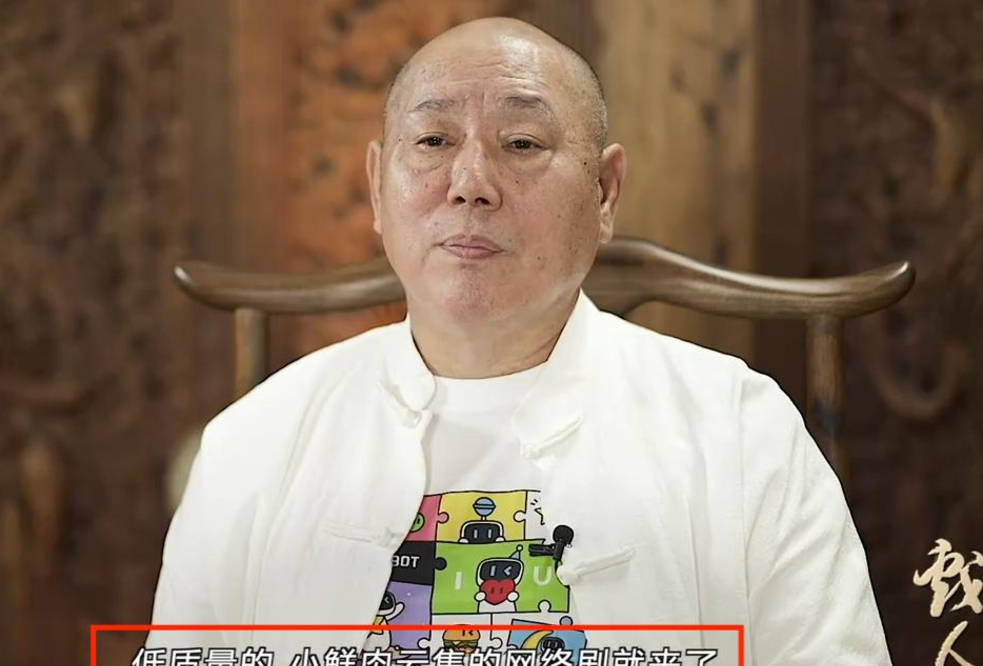 李诚儒|从《三生三世》到《陈情令》,李诚儒痛批下的改编剧当真不可取?!