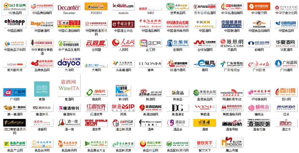 国际|全球首创:“第25届IGC国际葡萄酒烈酒大赛”世界MW领衔欧洲和亚洲两大赛场