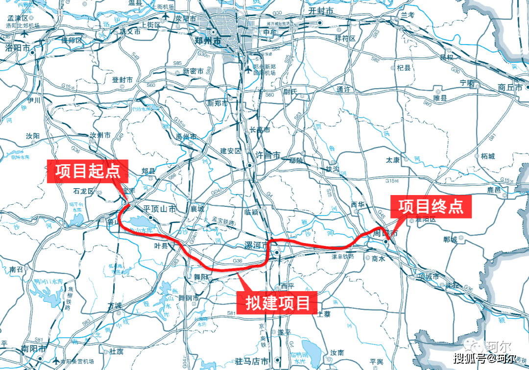 珂爾談規劃鄭州都市圈這條高鐵選址公示還有多條高鐵和高速擬將開工