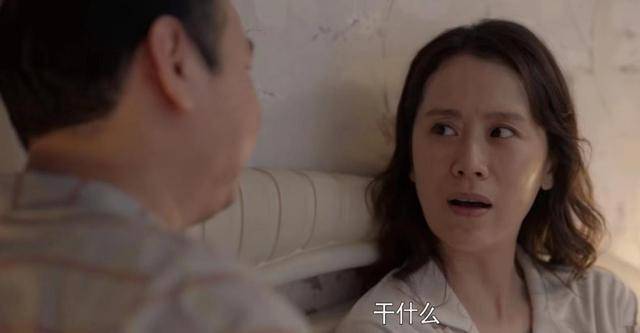 原著|《心居》原著真正狠角色：扮猪吃虎隐藏极深，弟弟居然是私生子？？