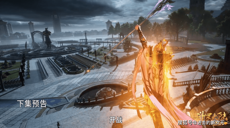 辅助|小舞献血，唐三提前预定百万年魂环，比比东女皇建模曝光霸气逼人