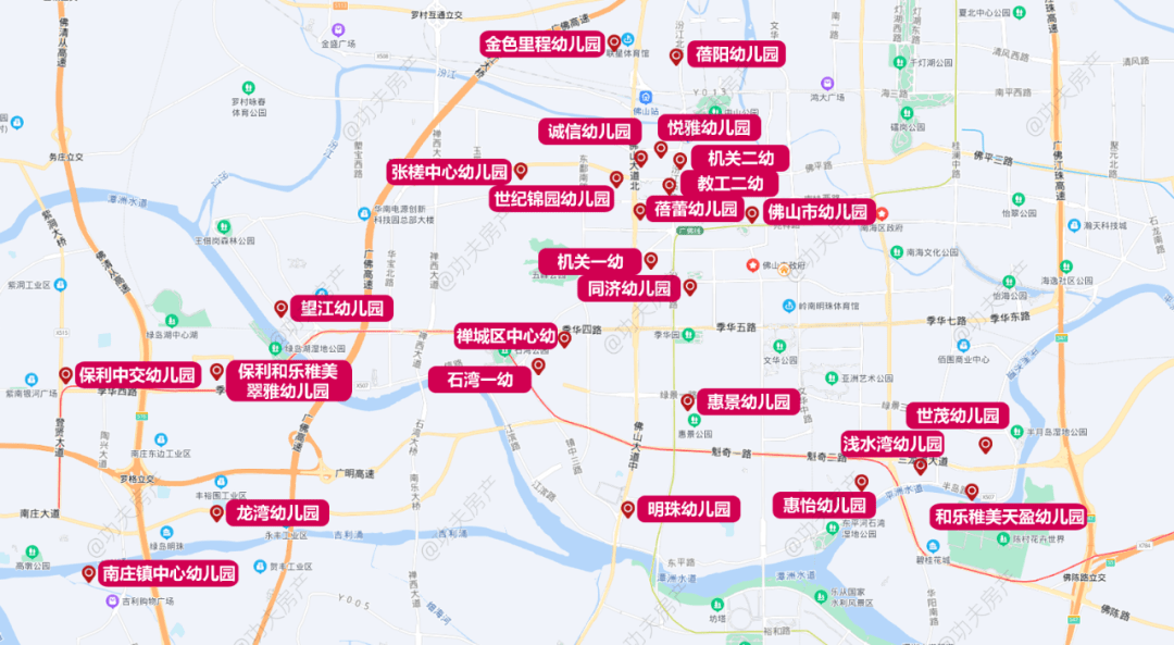 分析|最多12人抢1个学位！禅城公办幼儿园报录比数据出炉