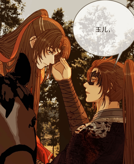 哑奴狗王赴死换沈玉生路君玄枭我许你另觅他欢