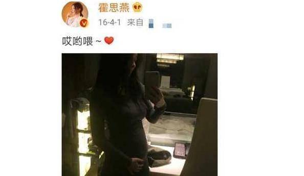 因为|嗯哼的妹妹“哎呦喂”，疑似曝光正面照，杜江儿女双全惹网友羡慕