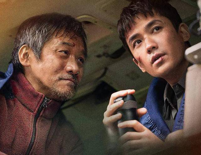 因为|口碑炸裂,剧情惊心动魄,朱一龙这部新片越看越上头