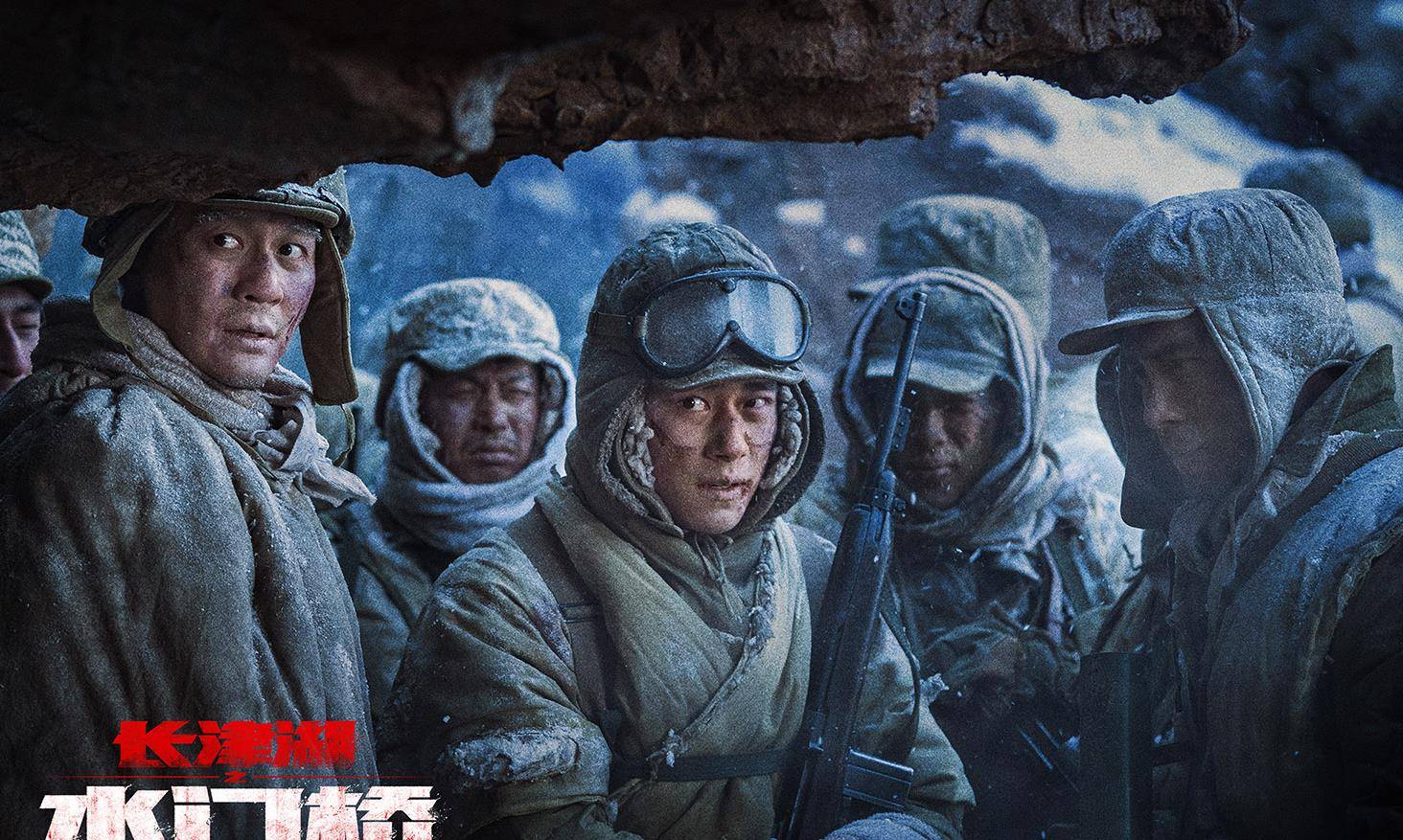 狙击手|《水门桥》第2次延期下映，从春节上映到清明，能完成百亿目标吗