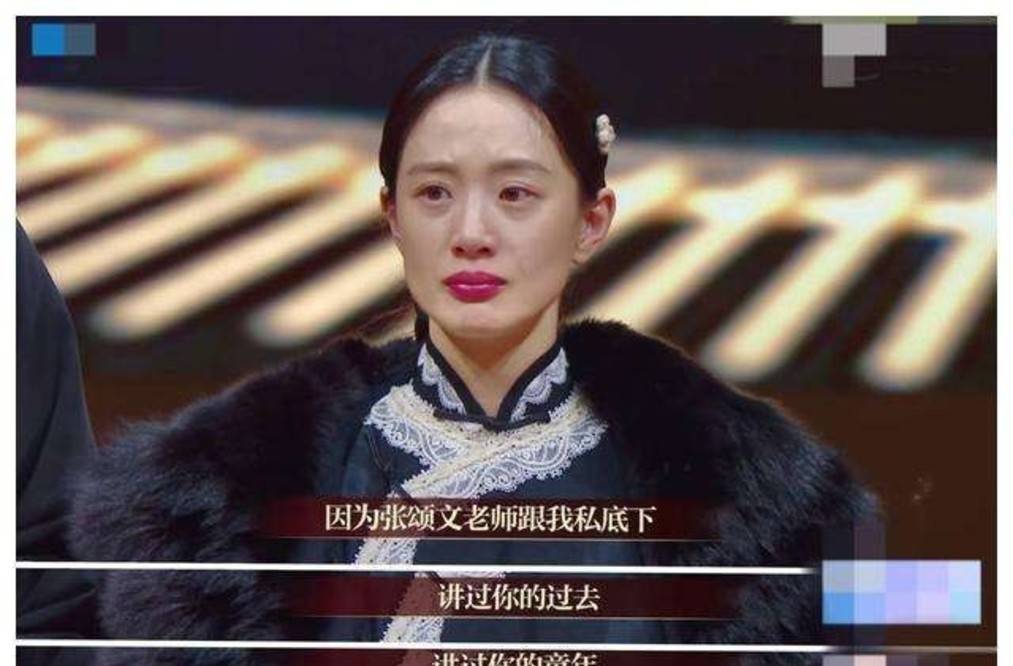 原生家庭|演员李梦：原生家庭的“罪”，让她在娱乐圈为自己的行为买单