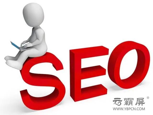 商丘网络推广分析网站留不住用户的原因及seo解决方法