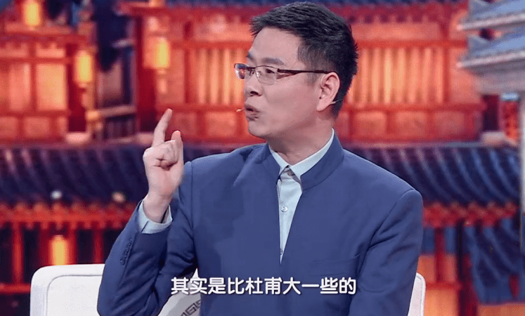 中国诗词大会第7季这一次康震的表现让挑刺者没话说