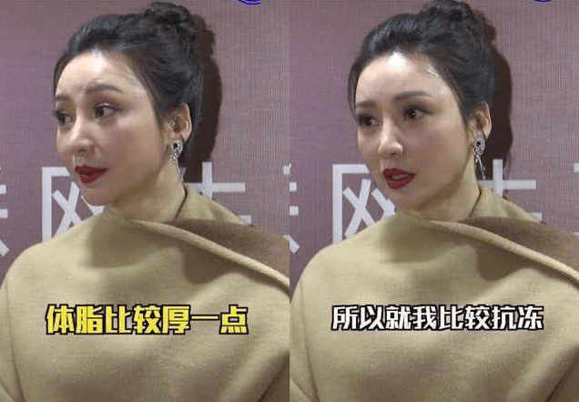 下巴“换脸”后好运连连的8大女星：杨颖逆袭成顶流，陈小纭咸鱼翻身