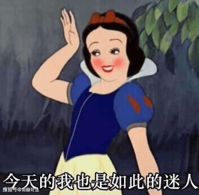 眼睛叫我阿姨？！为什么现在二三十岁的年轻人，外貌上的年龄特征没那么明显了？