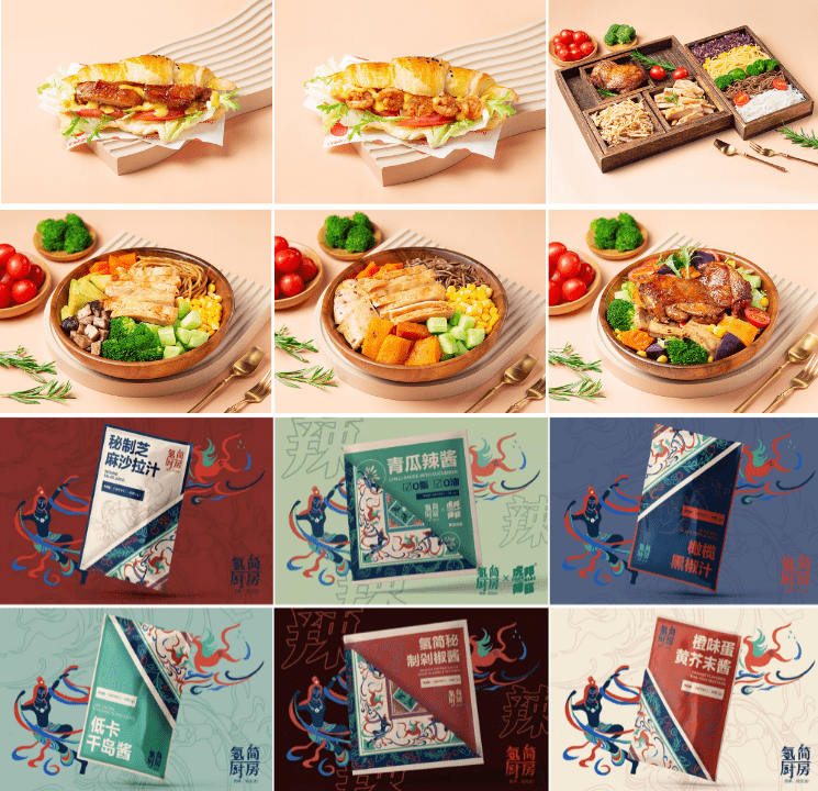 时代|疫情时代 | 餐饮行业如何突出重围、绝处逢生？