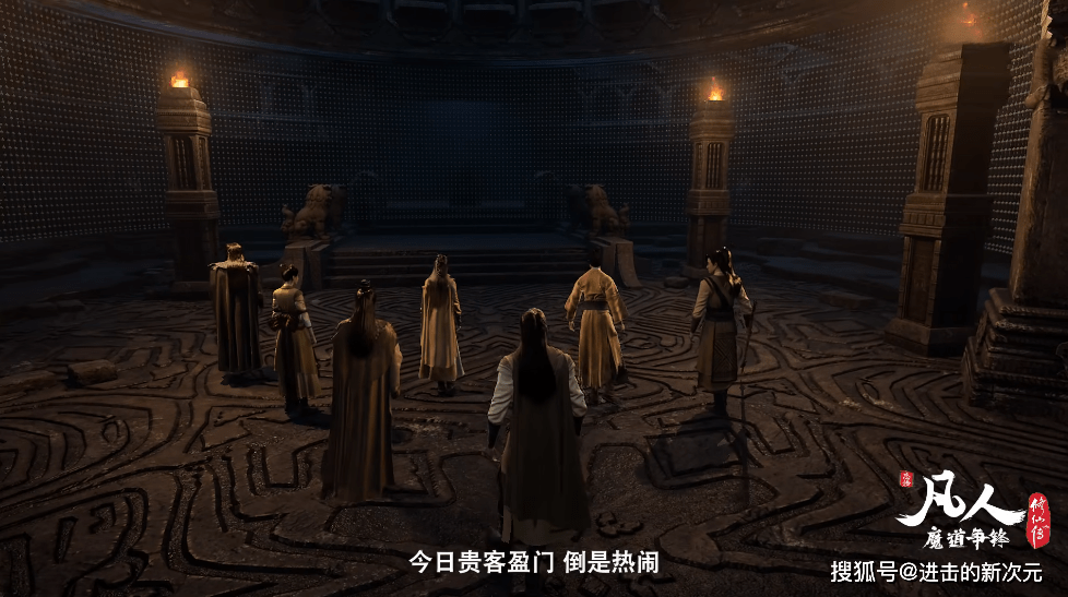 陈巧倩|凡人修仙传新情报，陈巧倩回援，黑煞教主拿下首杀，刘靖要被刀了